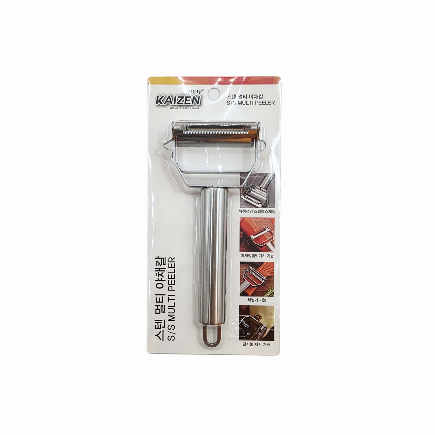 Kaizen 2-in-1 Stainless Steel Peeler and Slicer/Shredder