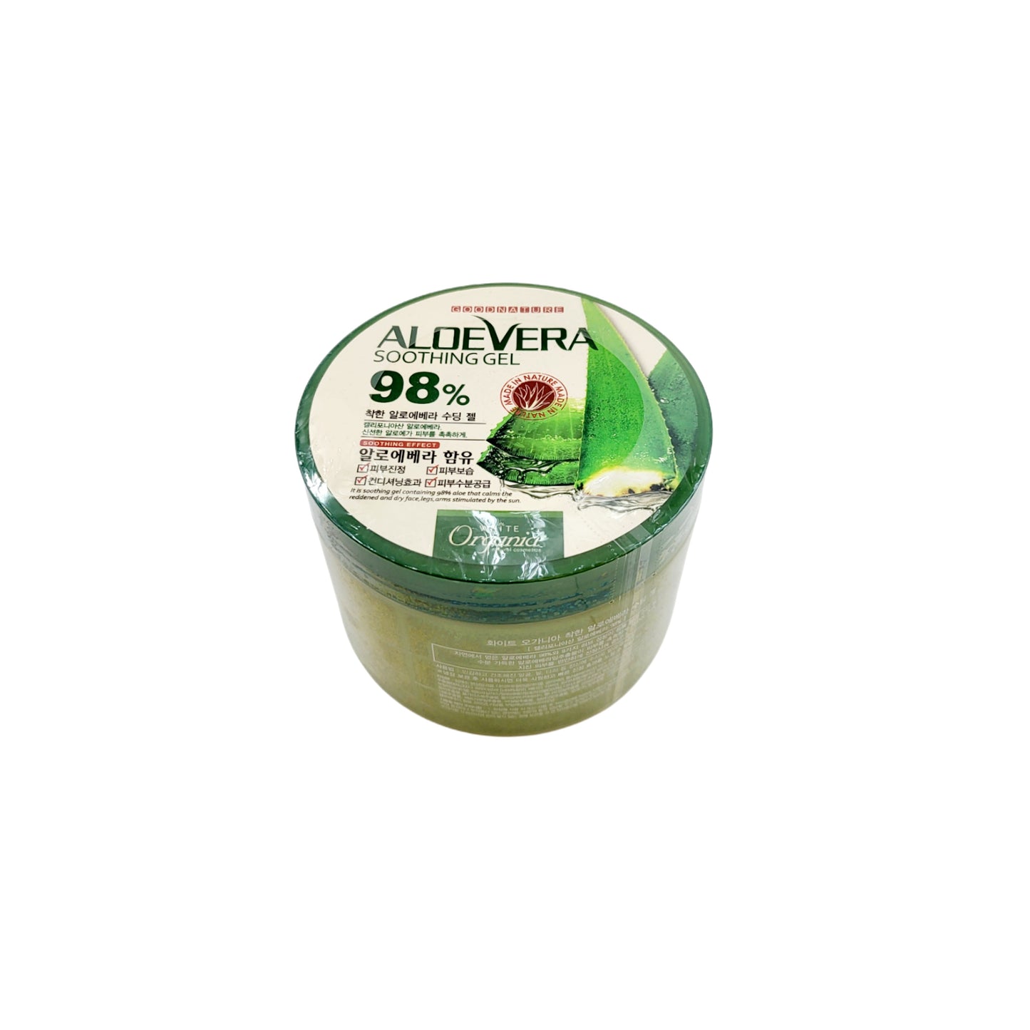 White Organia Good Nature 98% Aloe Vera Soothing Gel (Tub - 500g / 16.9 fl oz) - Made in Korea