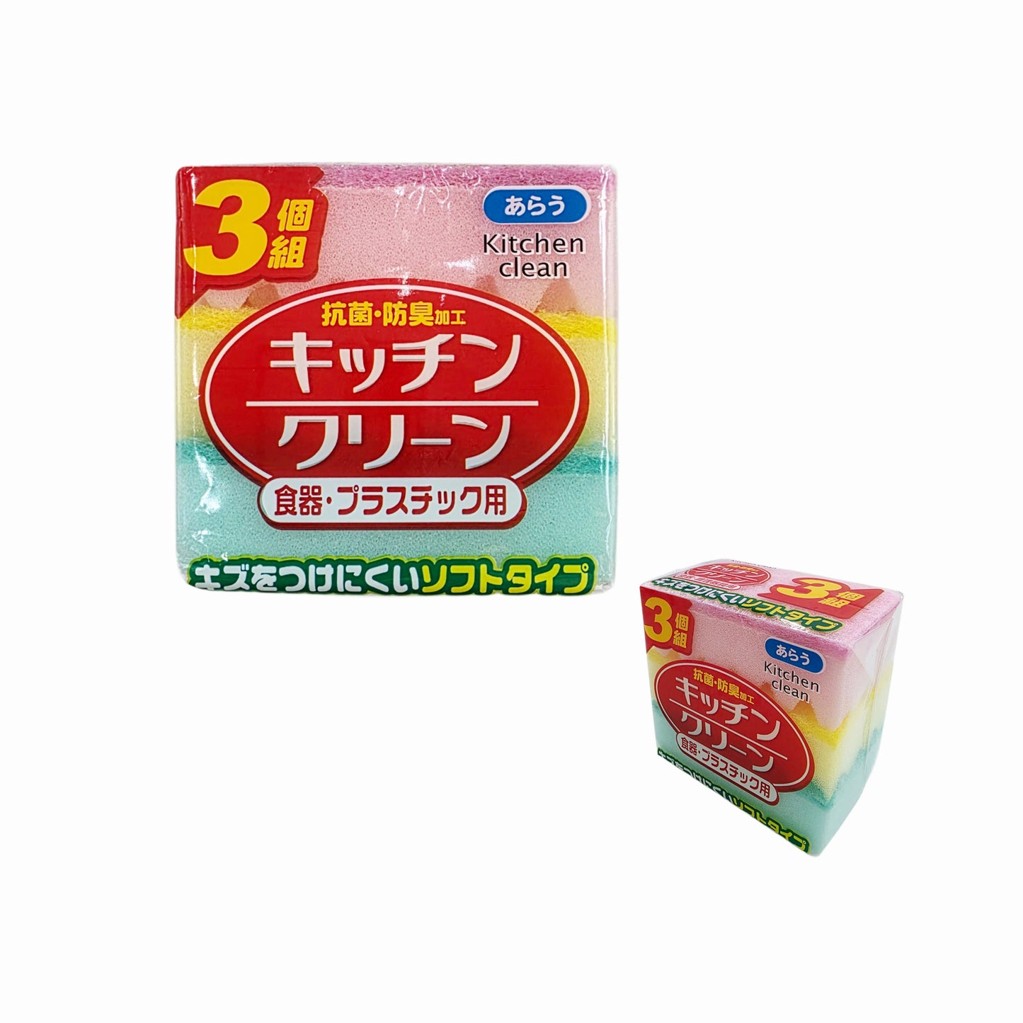 3-Pack Dual Action Sponges (Small Size) - Soft Scour Pad - Scratch-free