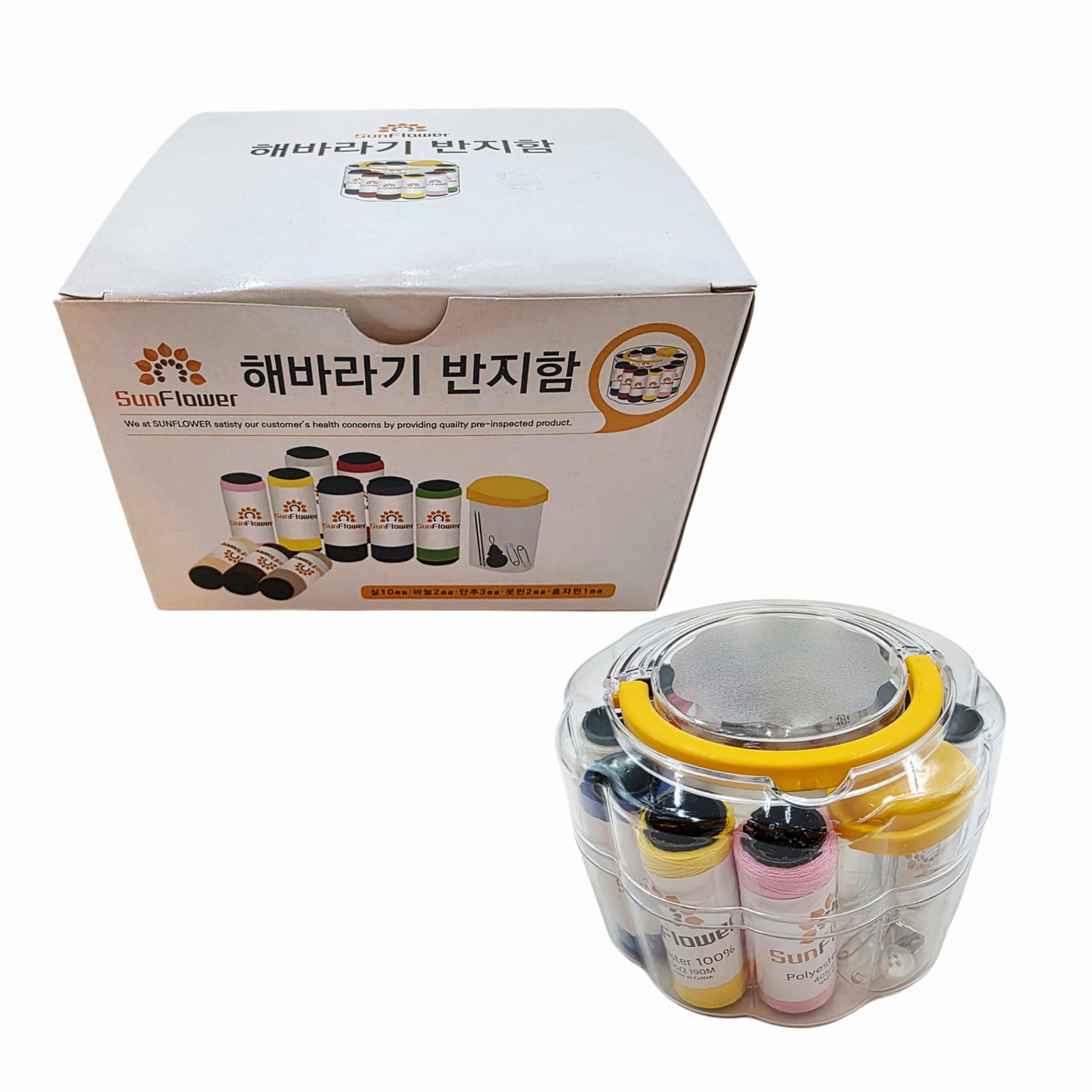 "SunFlower" Portable Sewing Kit – 19-Piece Thread & Repair Set W/ Durable See-Thru Case & Carrying Handle - Made in Korea