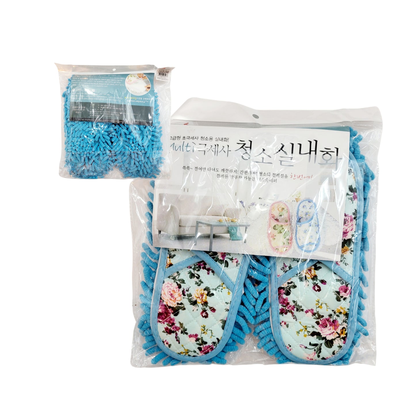 Microfiber Cleaning House Slippers (Pink & Blue)