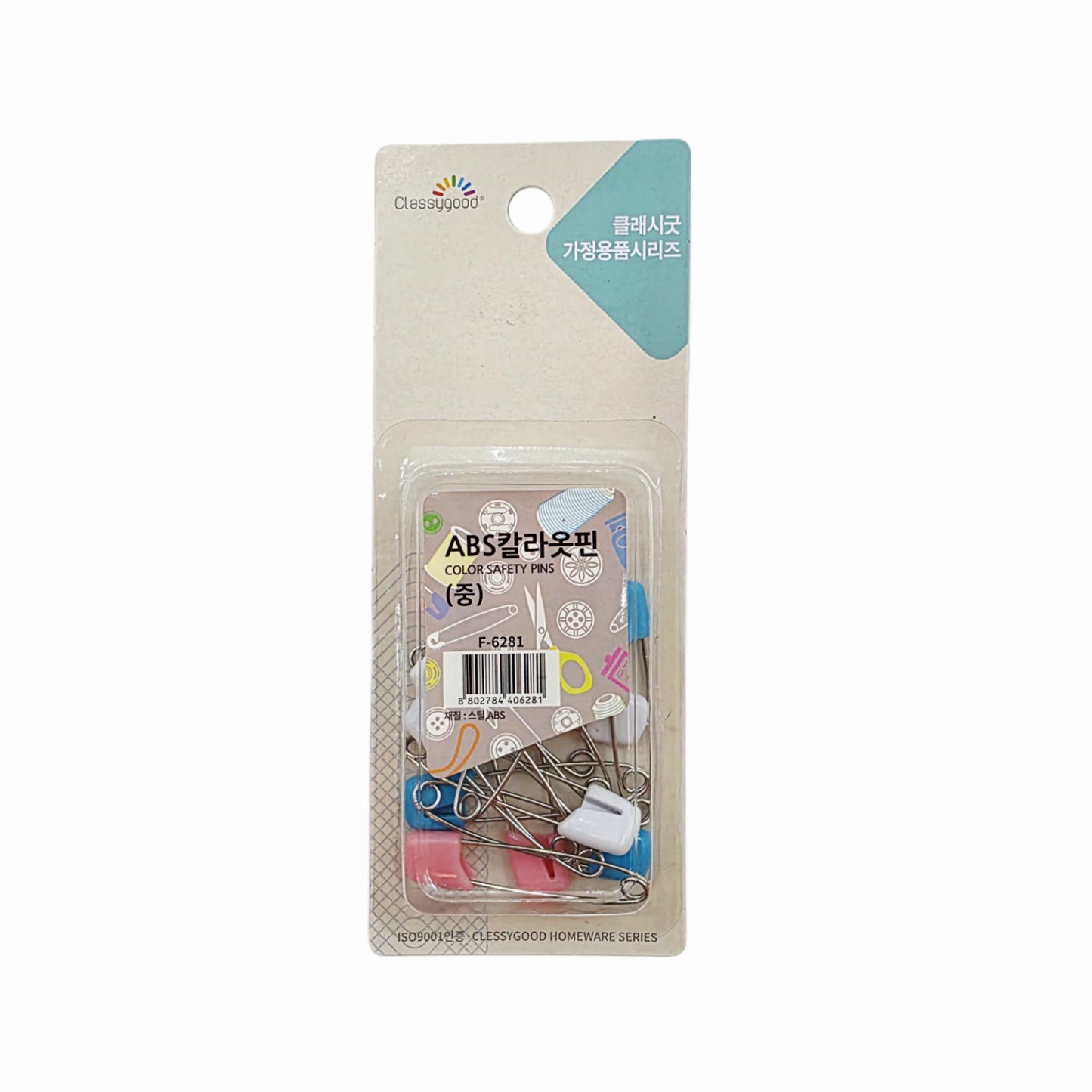 "Classy Good" Color Safety Pins - 12 pc pack (4 pcs each color: White, Pink, and Blue)
