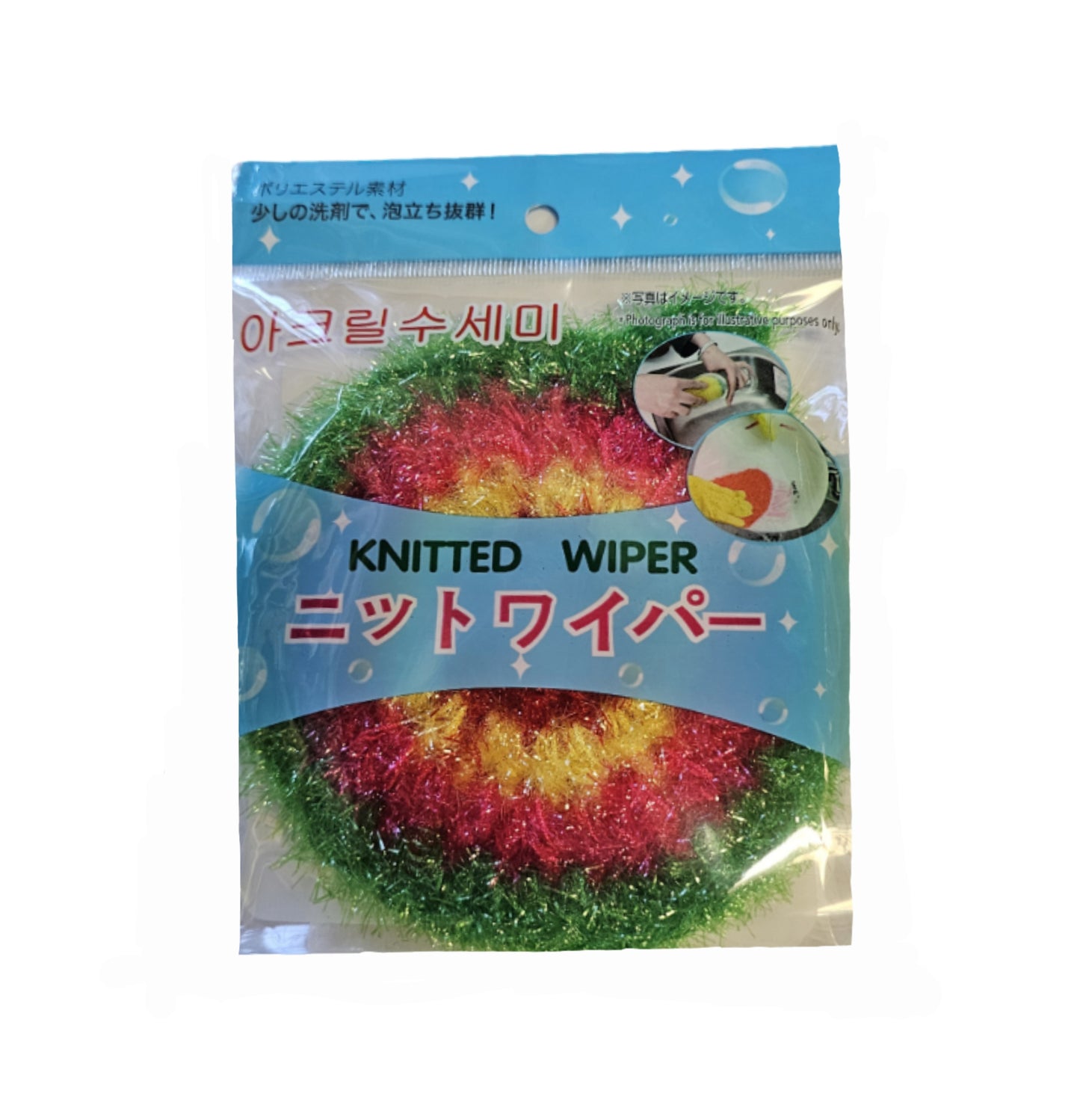 Round Flower Acryllic Scrubber Pad/Sponge