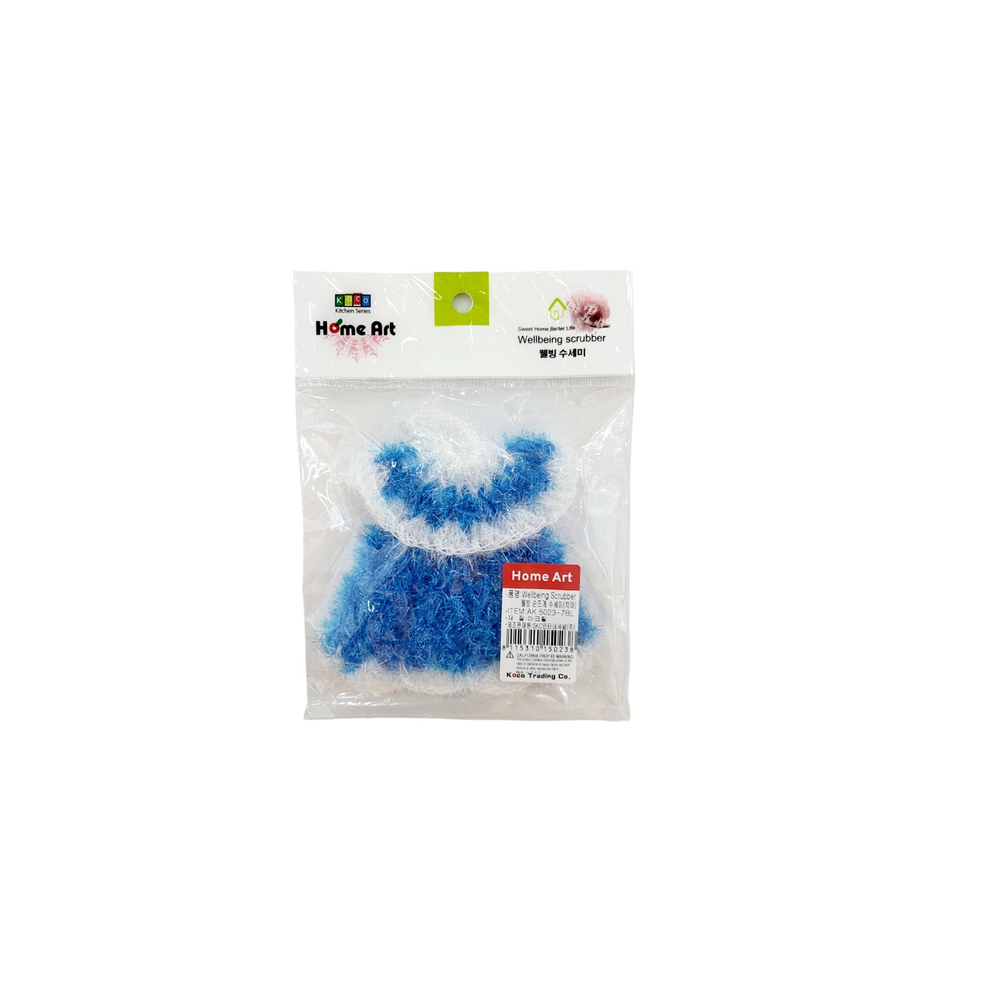 Home Art Acrylic Wellbeing Scrubbers