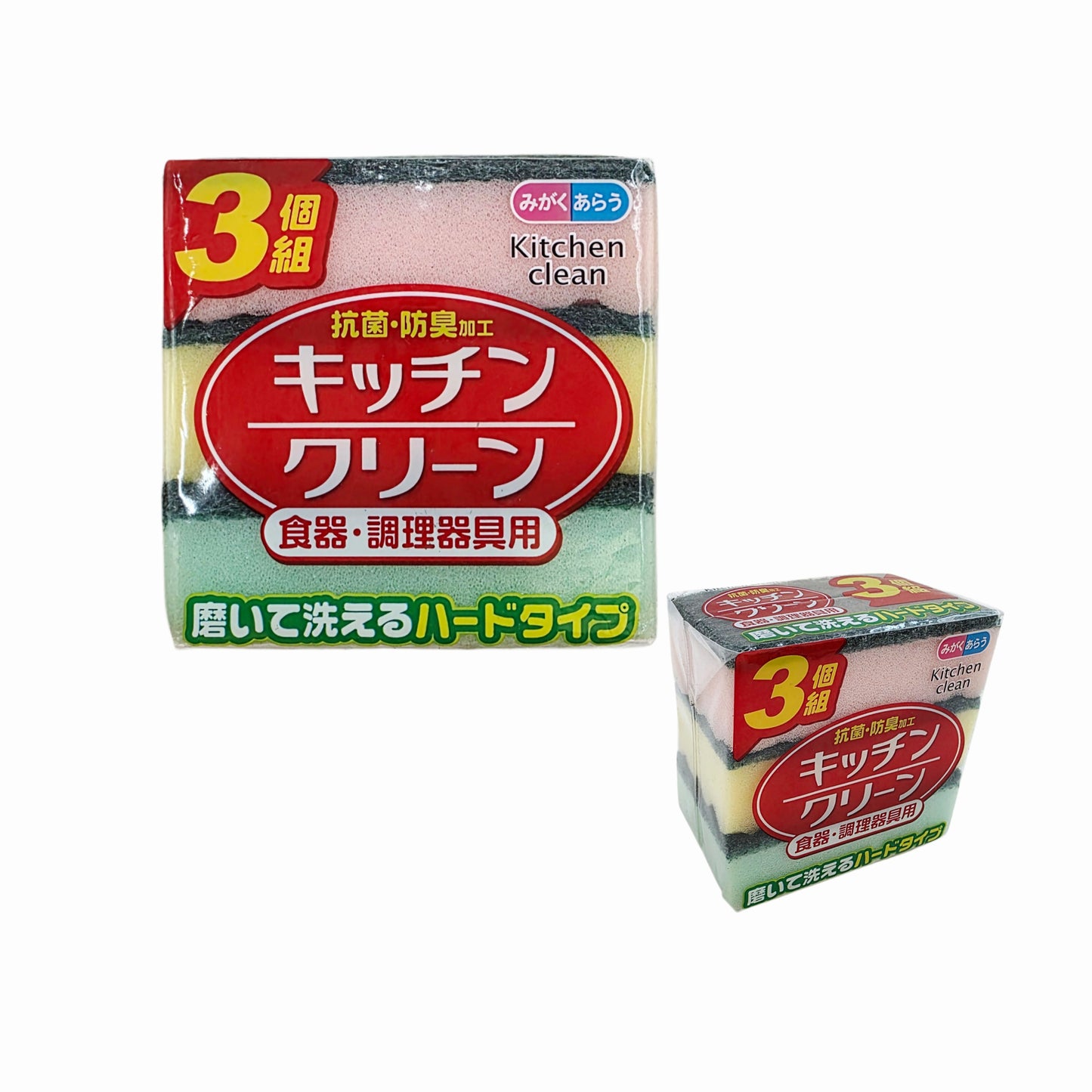 3-Pack Dual Action Sponges (Small Size)