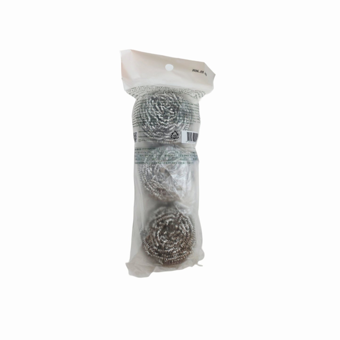 "Frog" Stainless Steel Scrubbers (3-pack) - 45g Size - High Quality 430 Stainless Steel