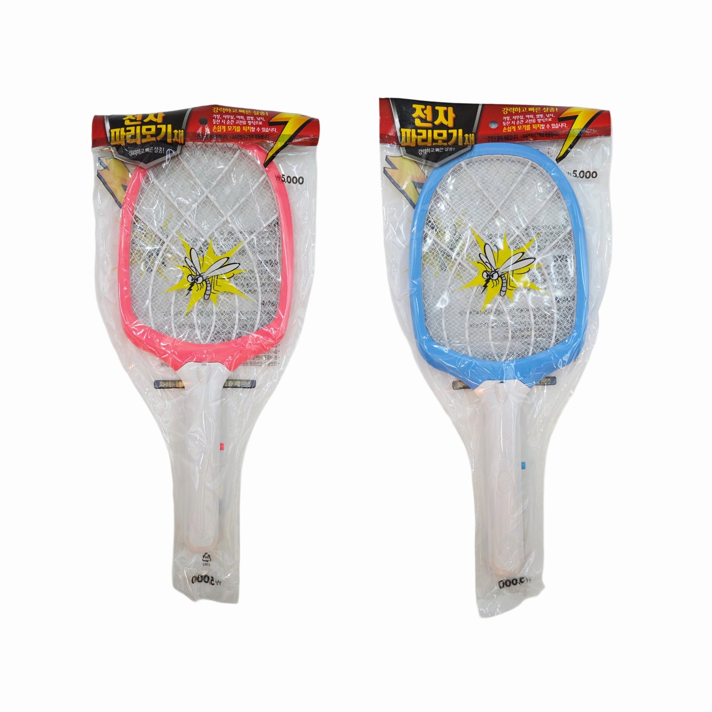 Electric Fly/Mosquito/Flying Insect Swatter Racket - Small Size