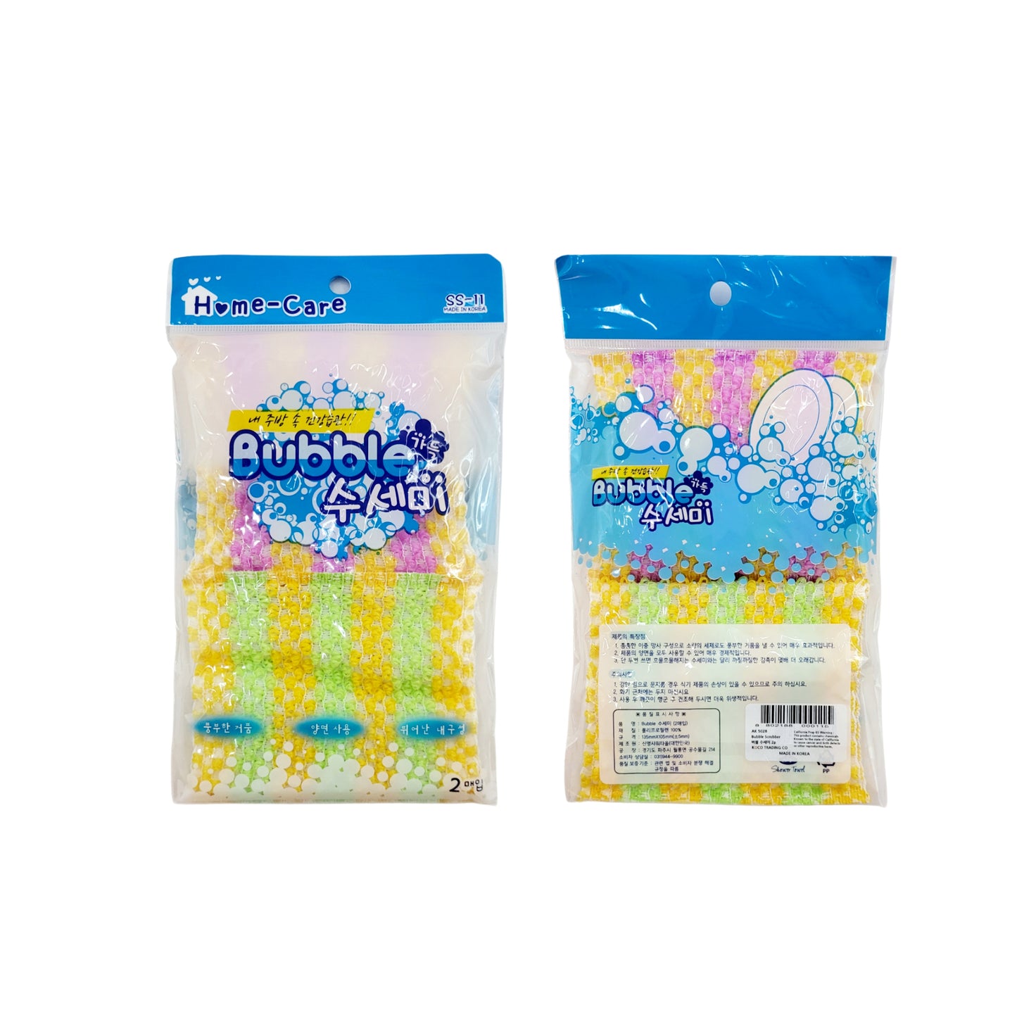 Bubble Sponges 2-Pack (Sleeve Type) - Made in Korea