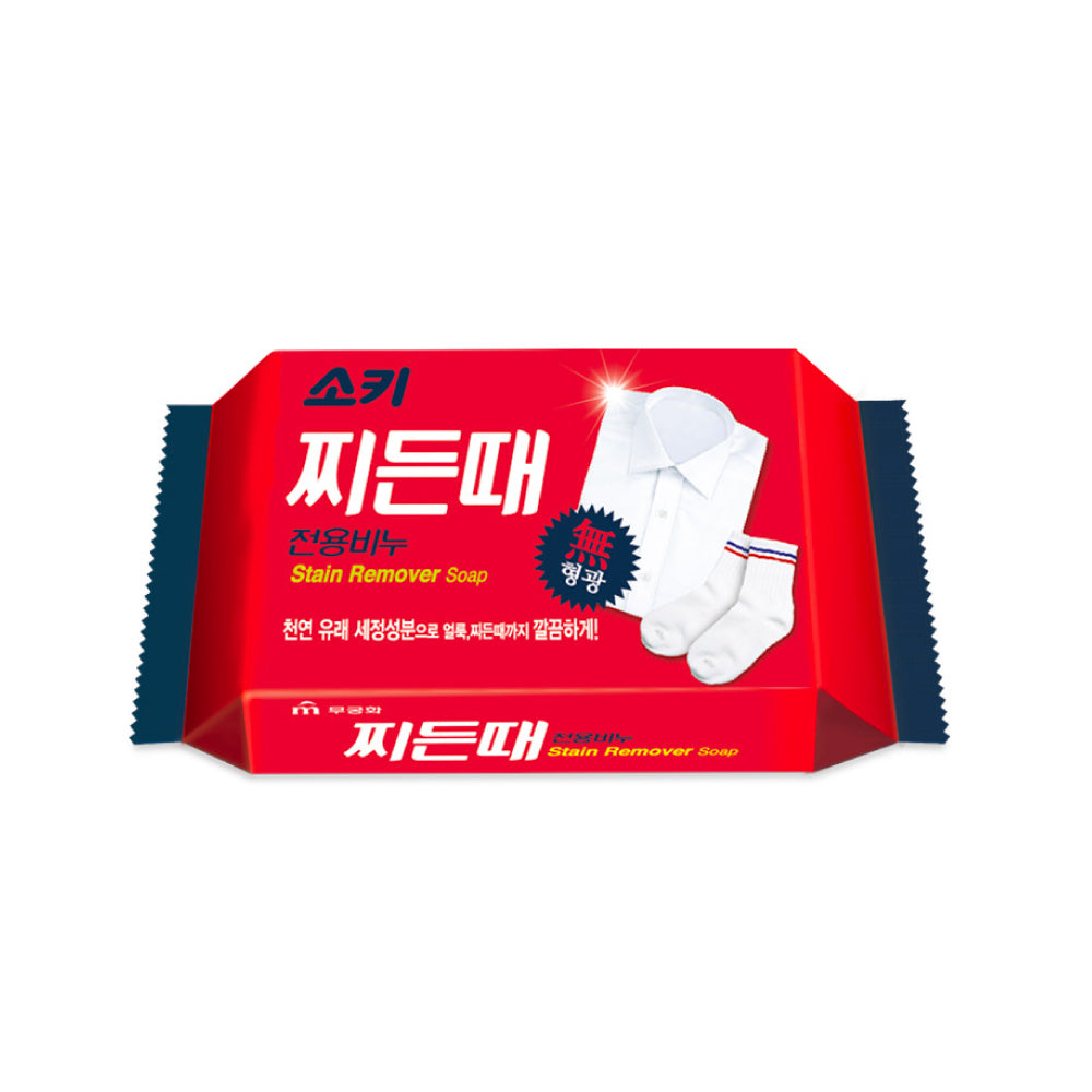 "Soki" Stain Removing Laundry Bar Soap - Made in Korea