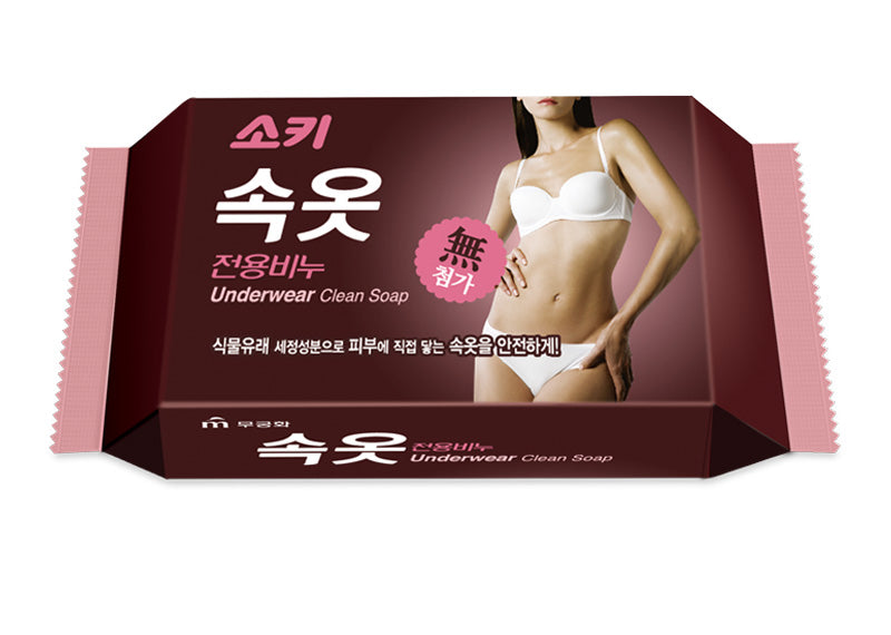 "Soki" Undergarment/Underwear/Lingerie Laundry Bar Soap - Hypoallergenic, Plant-Derived Ingredients- Made in Korea