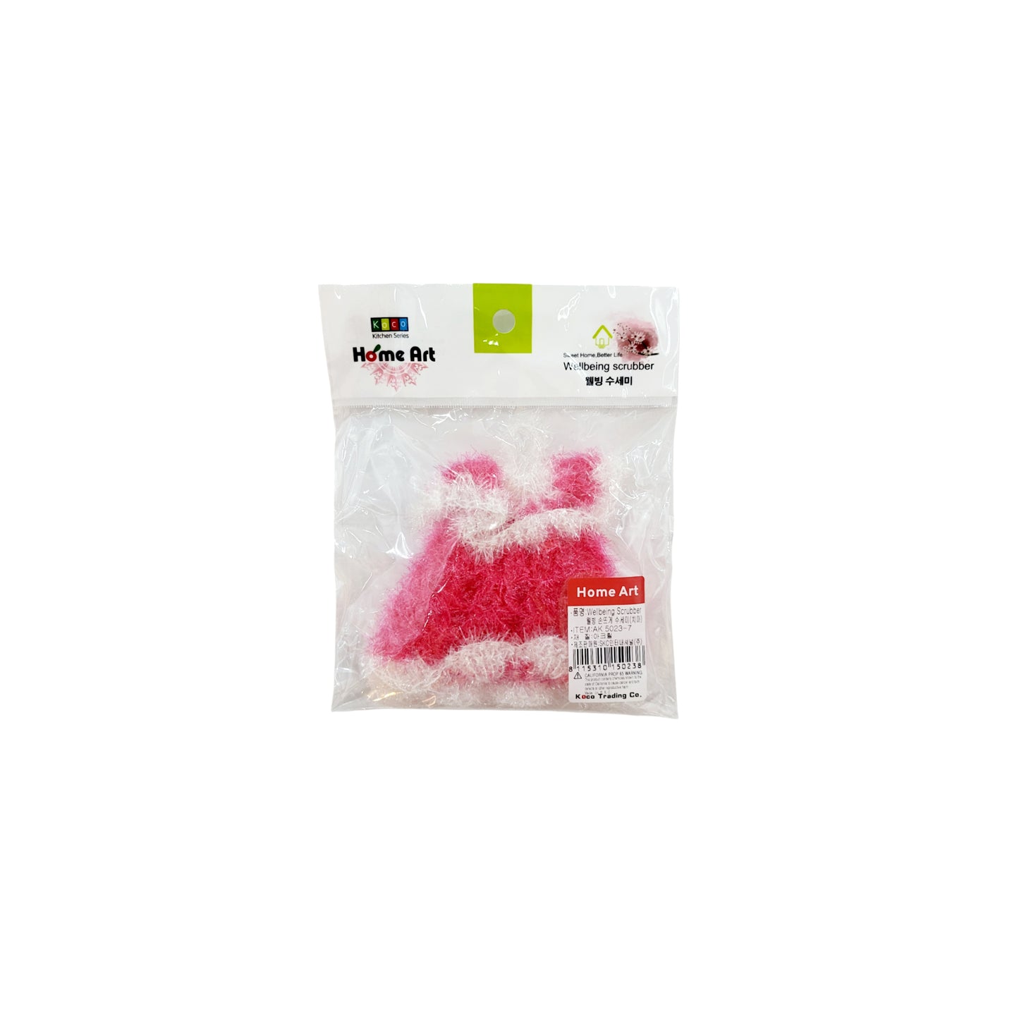 Home Art Acrylic Wellbeing Scrubbers