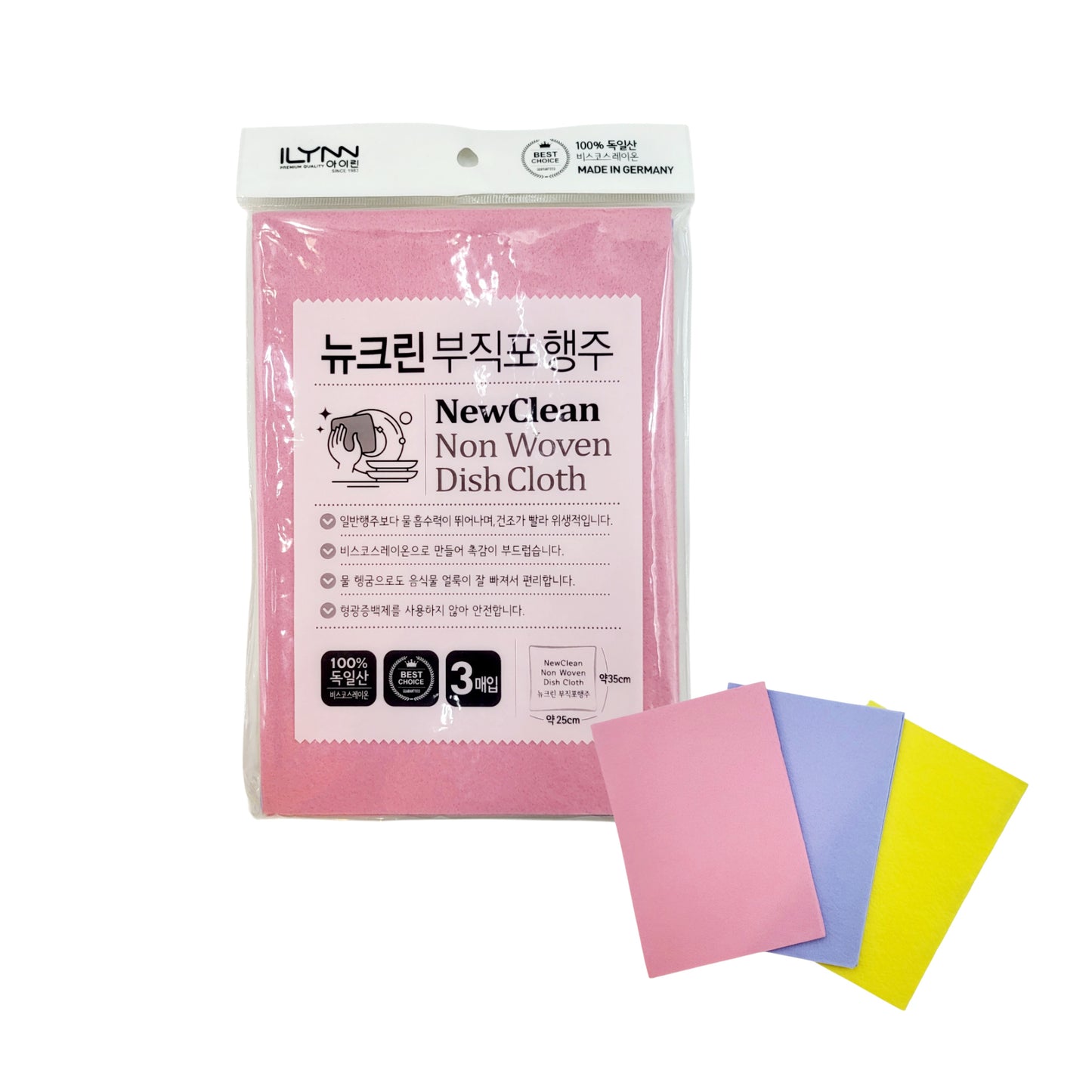 Ilynn New Clean Non-Woven Multi-purpose Dish Cloths (3-pack) - Material from Germany, Made in Korea)