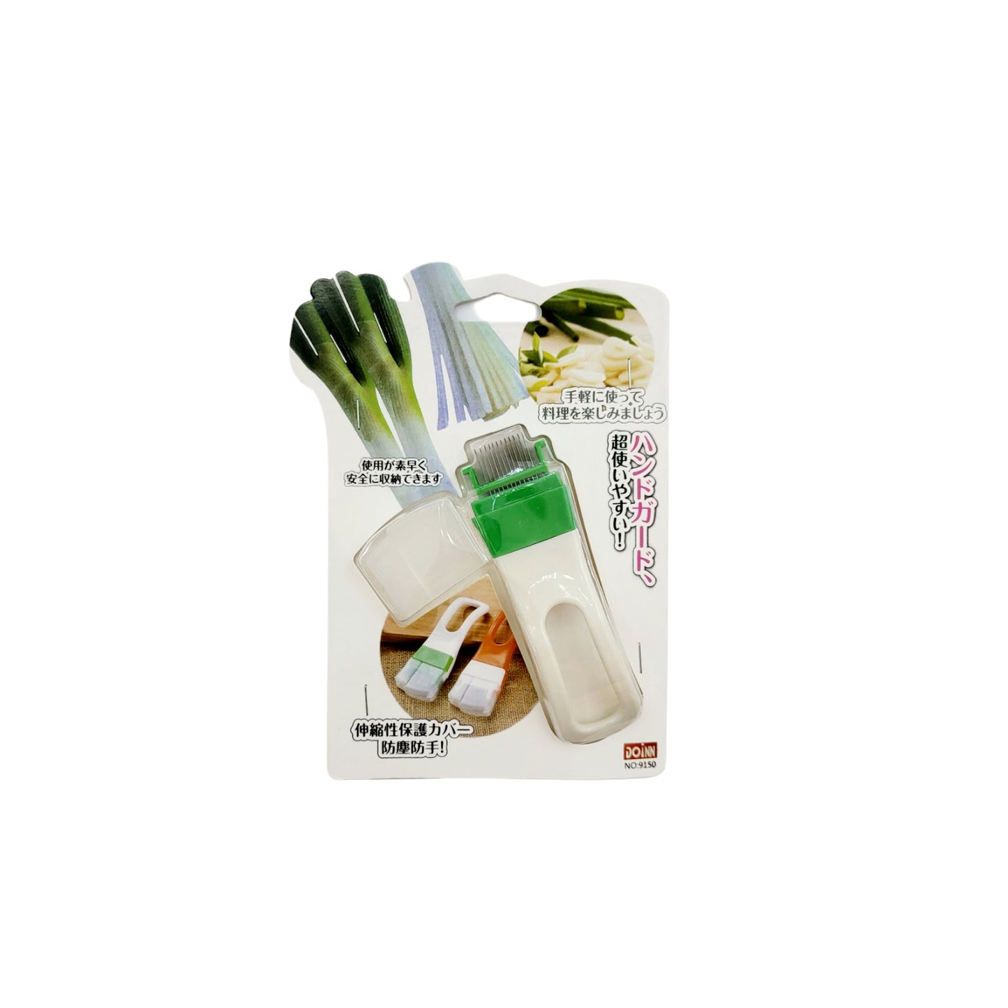 Handheld Green Onion / Scallion Slicer