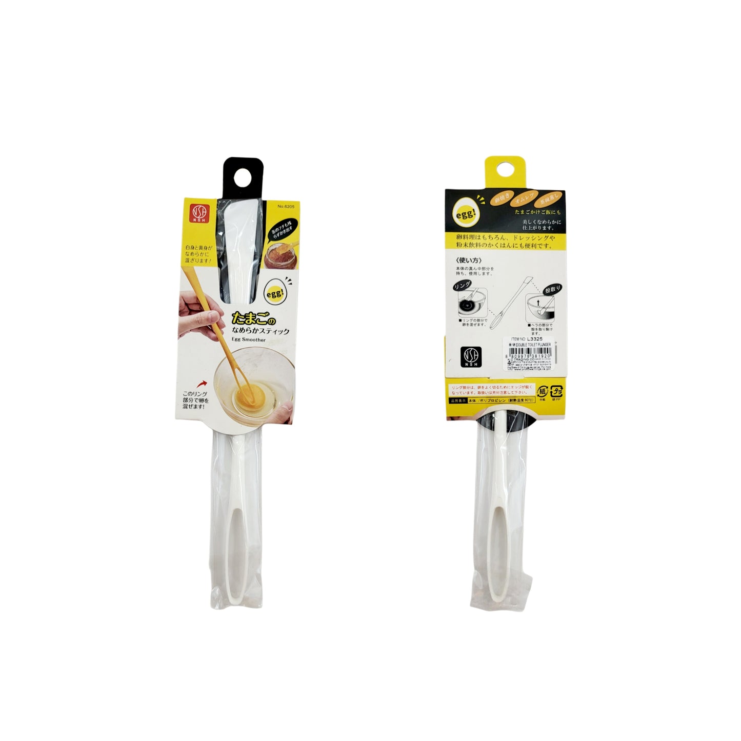 2-in-1 Egg Beater/Smoother and Mini Spatula