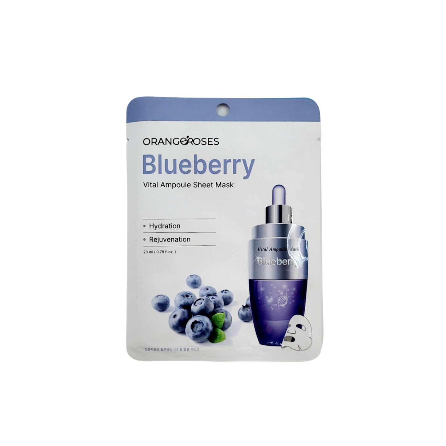 Orangeroses Vital Ampoule Hydrating Essence Sheet Masks (10-pack) - Facial Skin Care - Made in Korea