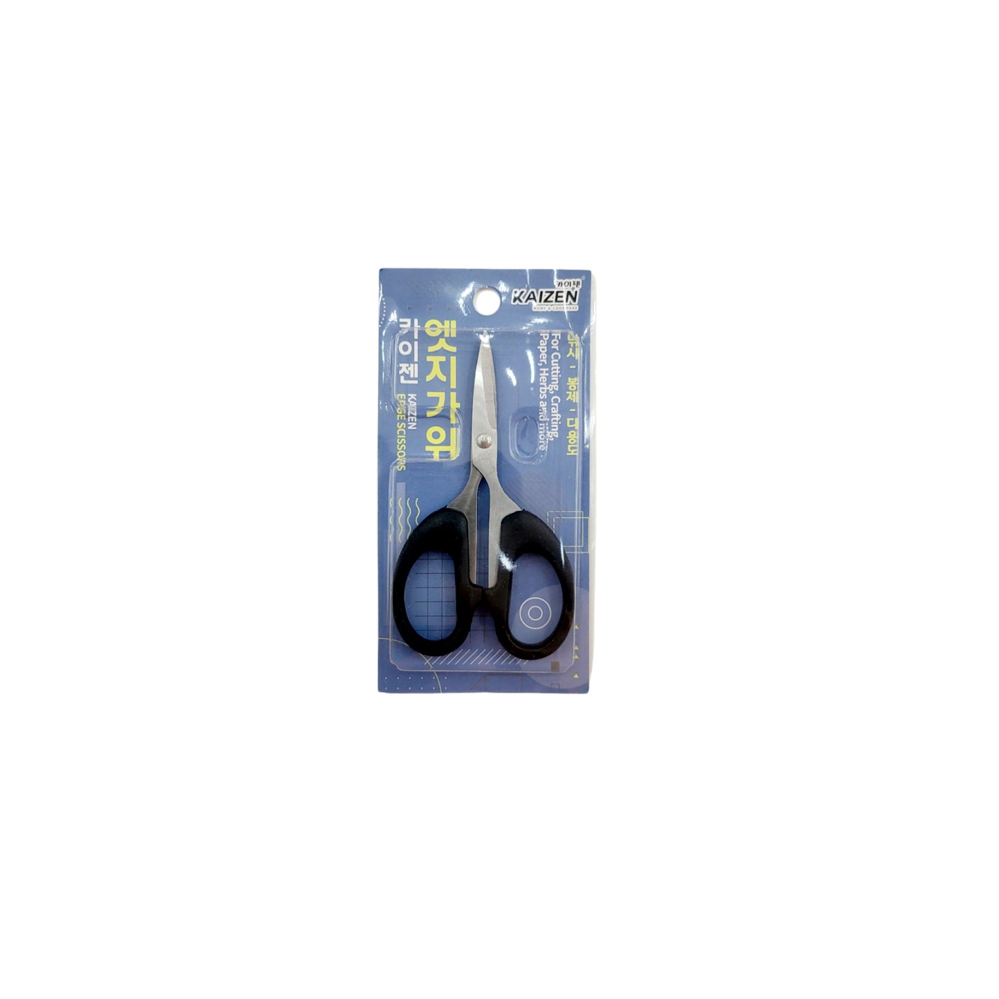 Kaizen All Purpose Mini Edge Scissors