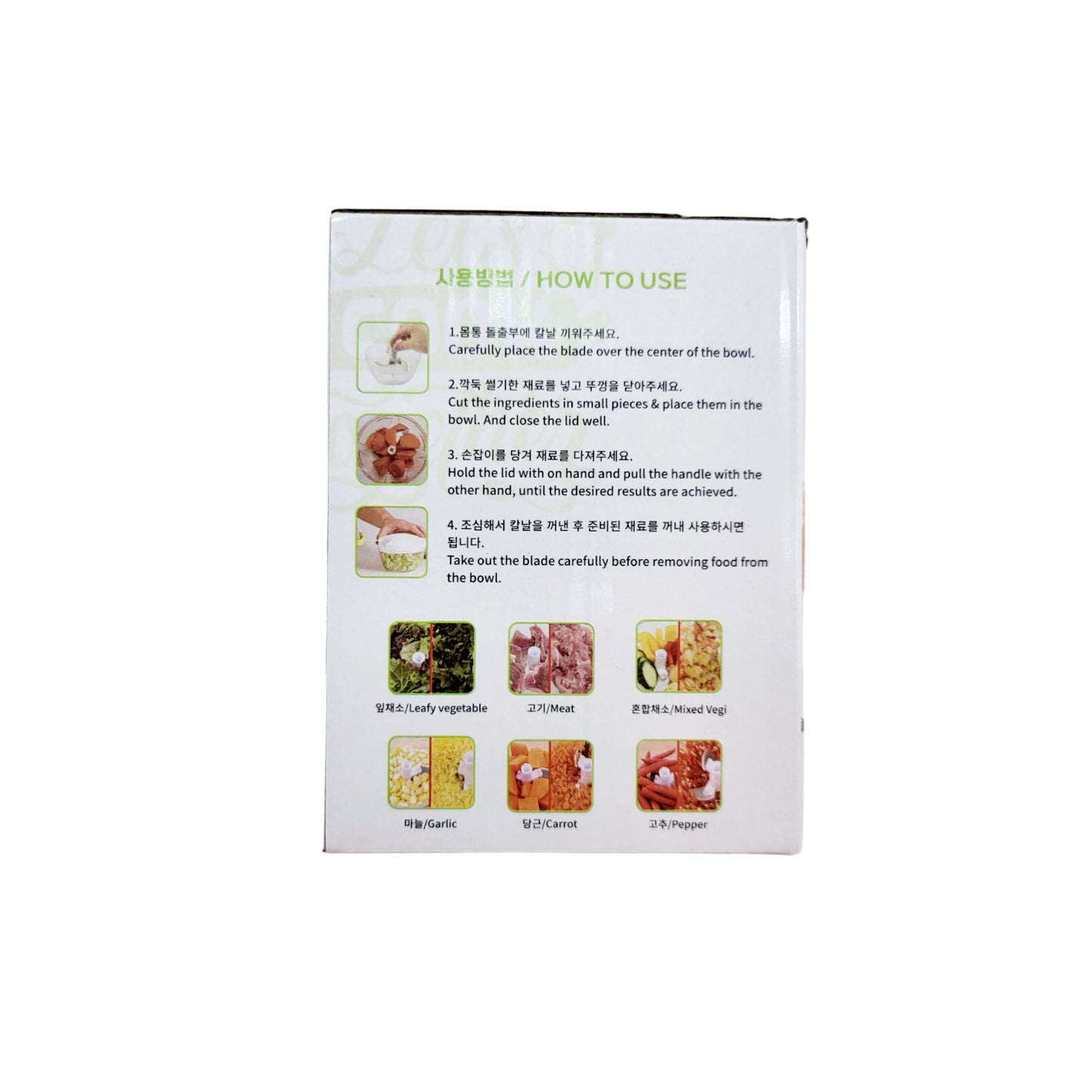 Dasom Home & Cookware Mini Drawstring Chopper/Cutter/Slicer