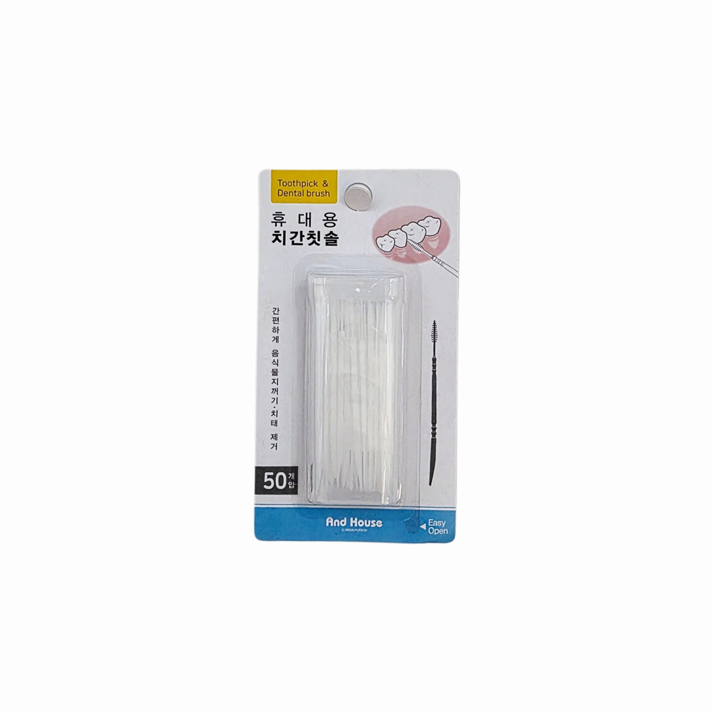 "And House" Dual-Ended Toothpick & Interdental Brushes (Pack of 50 pcs) - Made in Korea