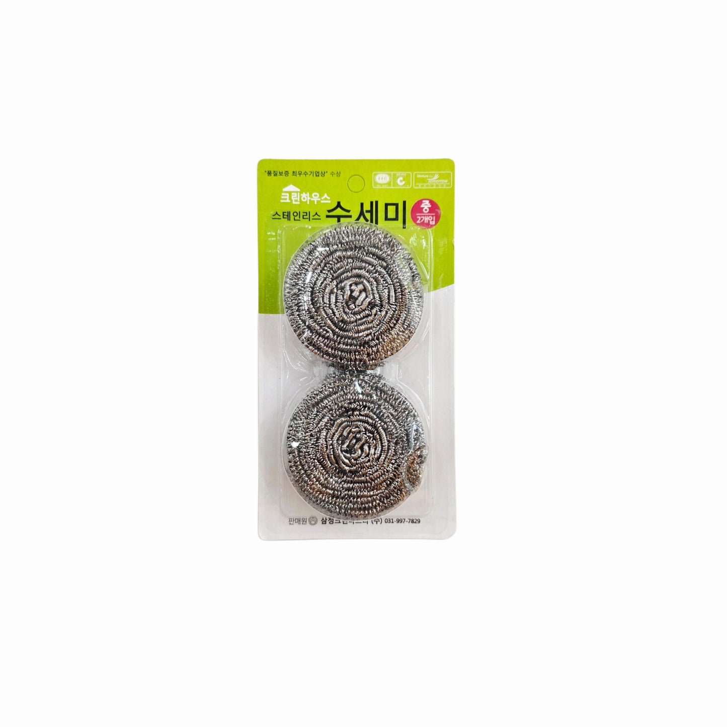 CleanHouse Stainless Steel Scrubbers (2-pack) - 30g Size