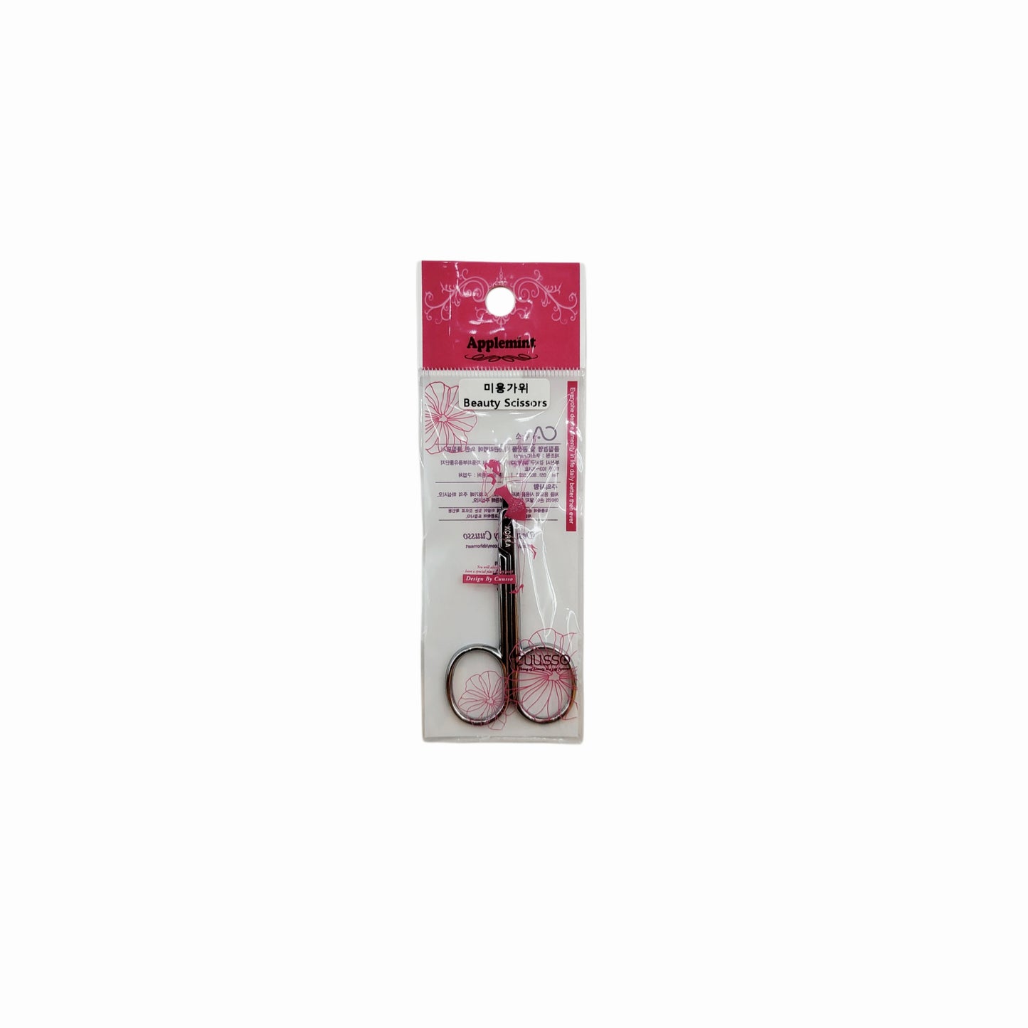 Applemint Small Beauty Scissors (Pointed Tips) - Made in Korea