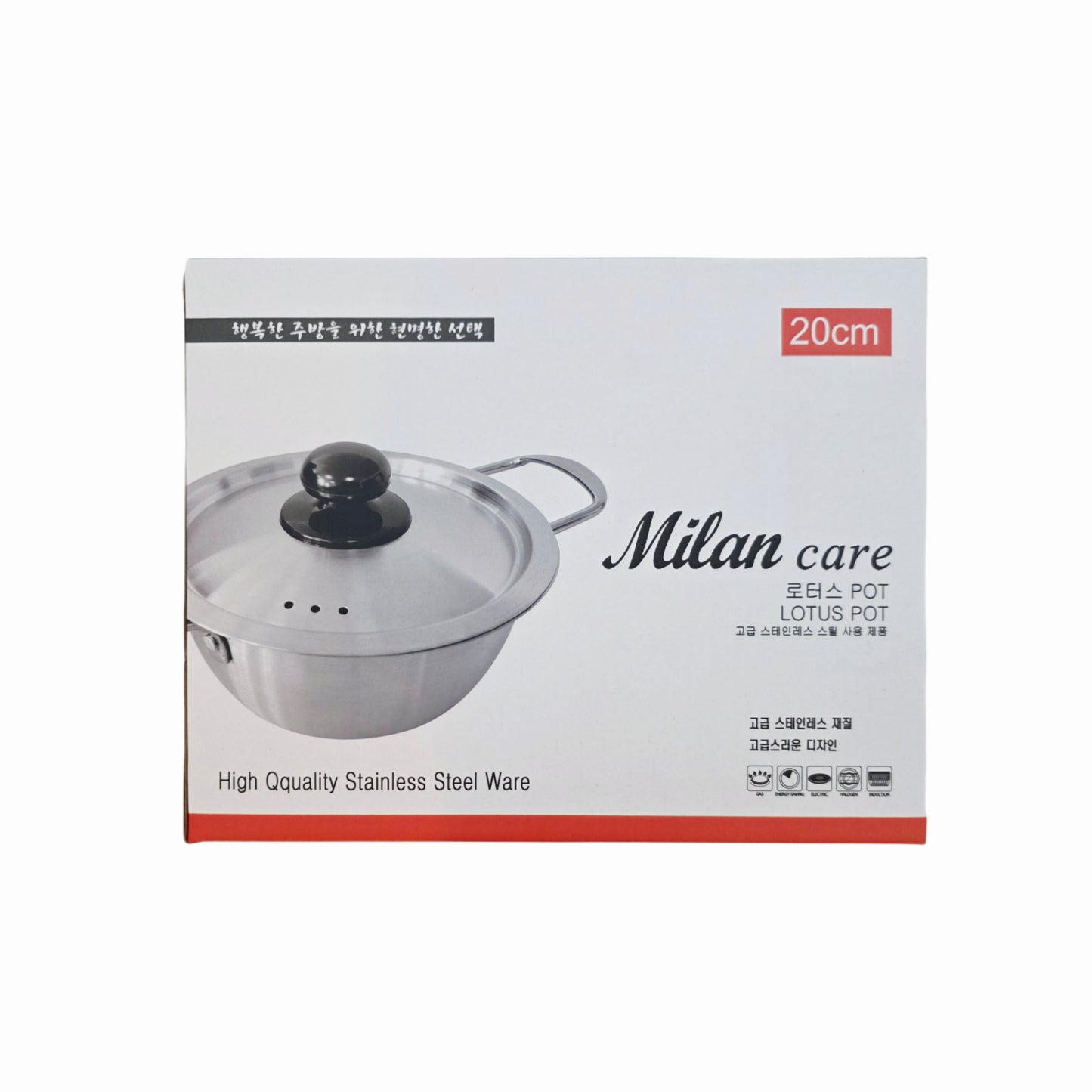 "Milan Care" Lotus Pots - Lightweight Stainless Steel Pots - 3 Sizes (18cm/7.1", 20cm/7.9", 24cm/9.4")