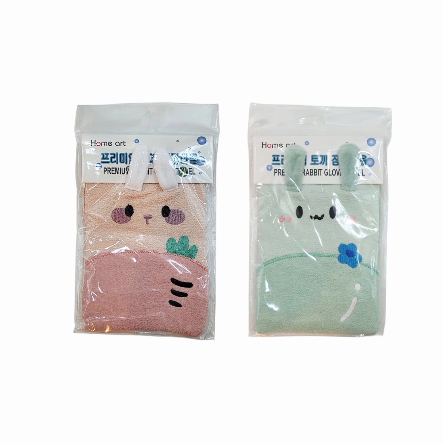 Premium Cute Rabbit Design Exfoliating Glove Wash Cloth/Towel