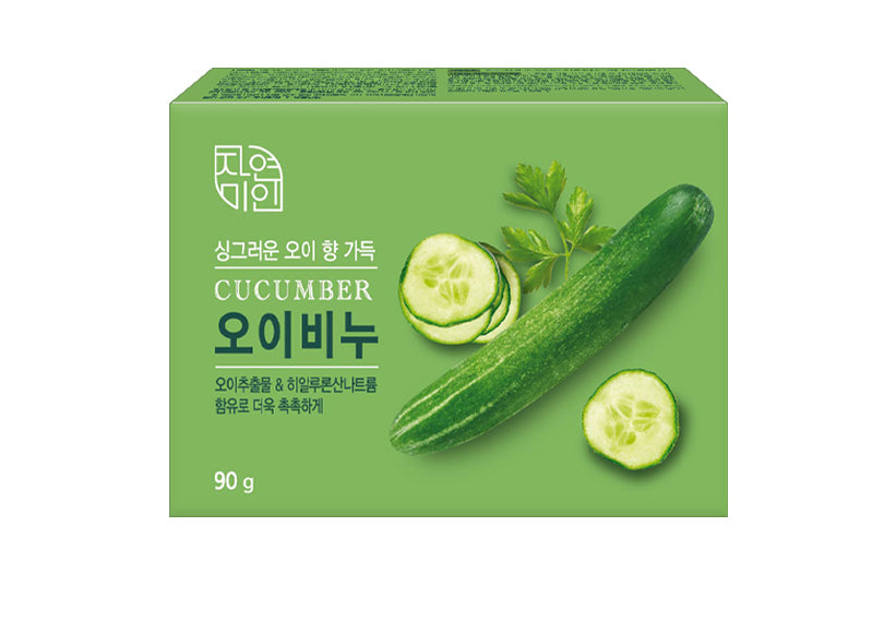 Moisturizing Cucumber Bar Soap (Face/Body/Hands) - W/ Cucumber Extracts & Sodium Hyaluronate - Made in Korea
