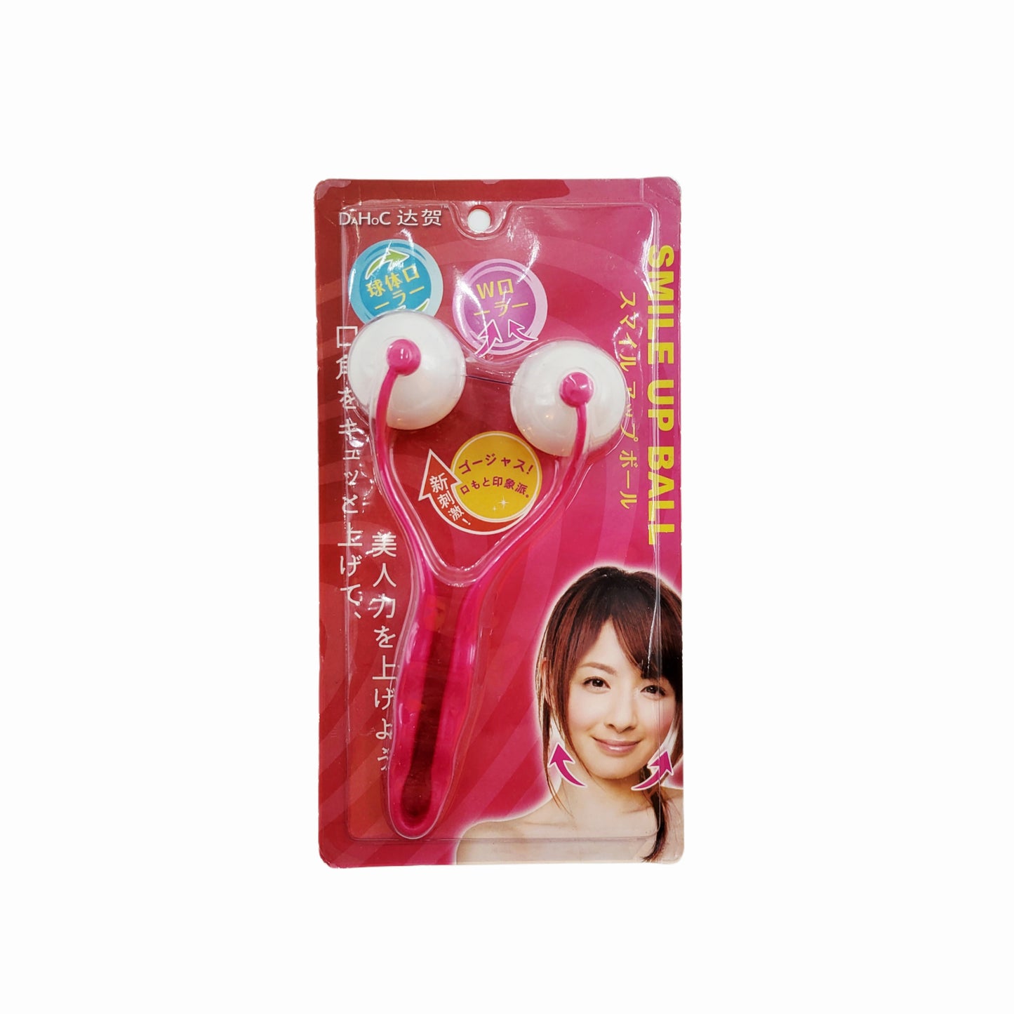 Dahoc "Smile Up Ball" Japanese Rolling Ball Massager (Massage/Shape/Tone) - For Chin/Mouth/Cheeks