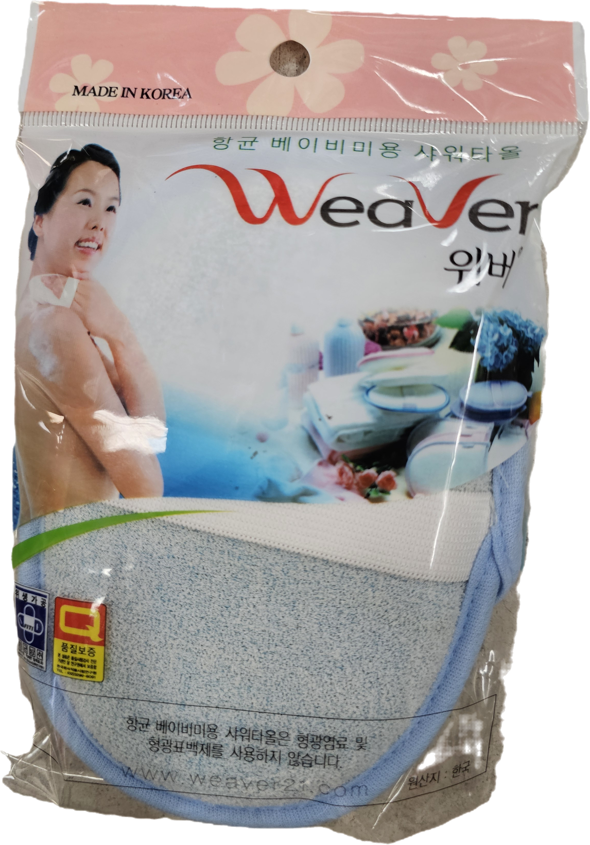 "Weaver" Extra Soft Exfoliating Puff Pad - Made in Korea