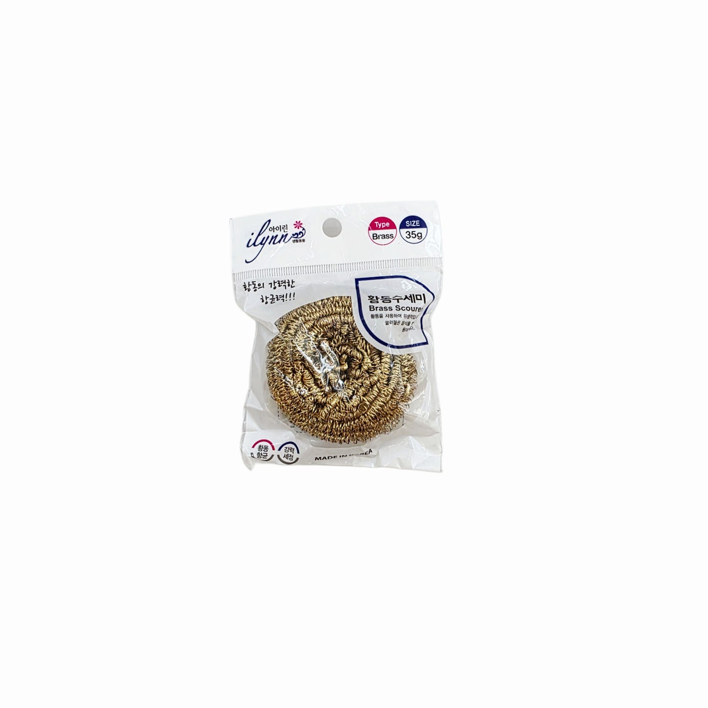 iLynn Brass Scour/Scrubber Ball - 35g Size - Made in Korea
