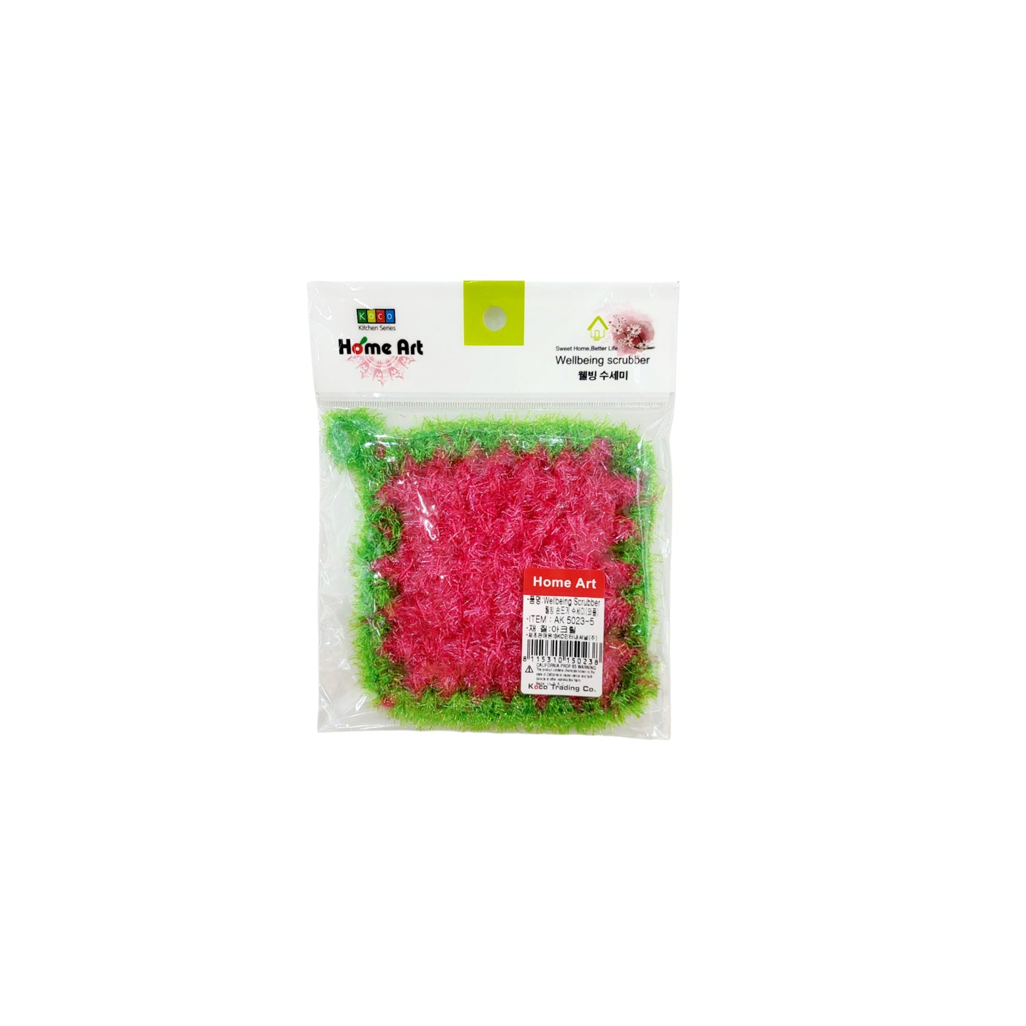 Home Art Acrylic Wellbeing Scrubbers