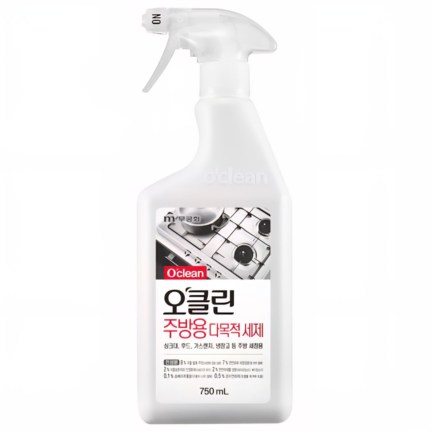 O'clean Multipurpose Kitchen Cleaner - Made in Korea