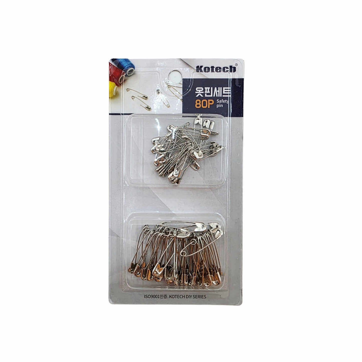 "Kotech" Safety Pins - Pack of 80 - 40 pcs per size: 1.2" (30mm) & 1.5" (38mm)