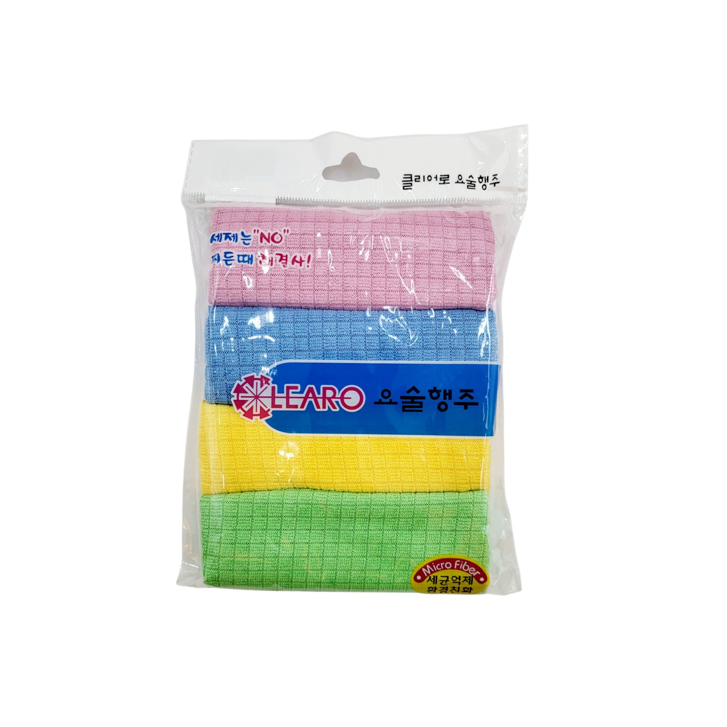 Washable/Reusable All Purpose Small Microfiber Cleaning Towels (Pack of 4 pcs)