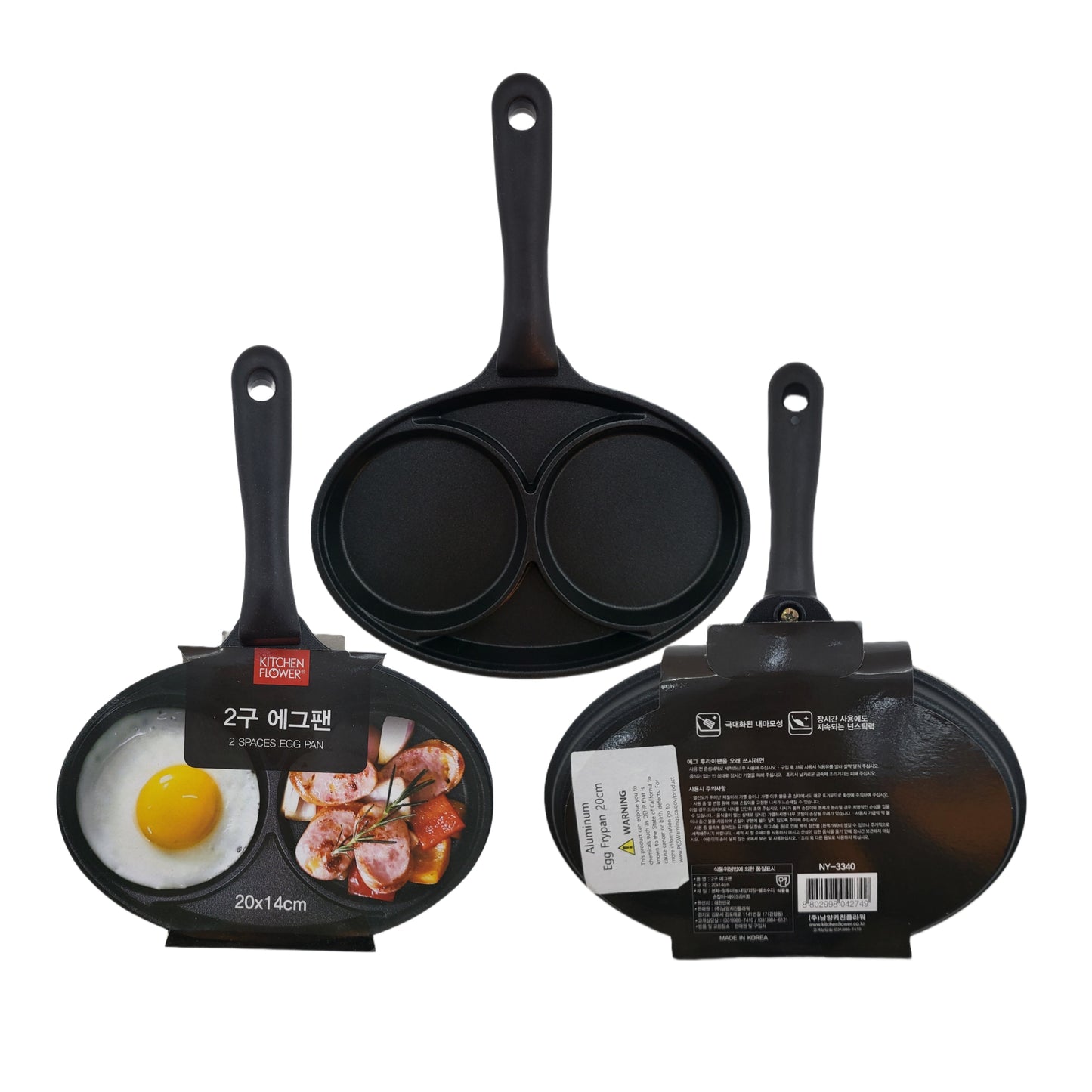 Egg Fry Pan (2 space) by Kitchen Flower