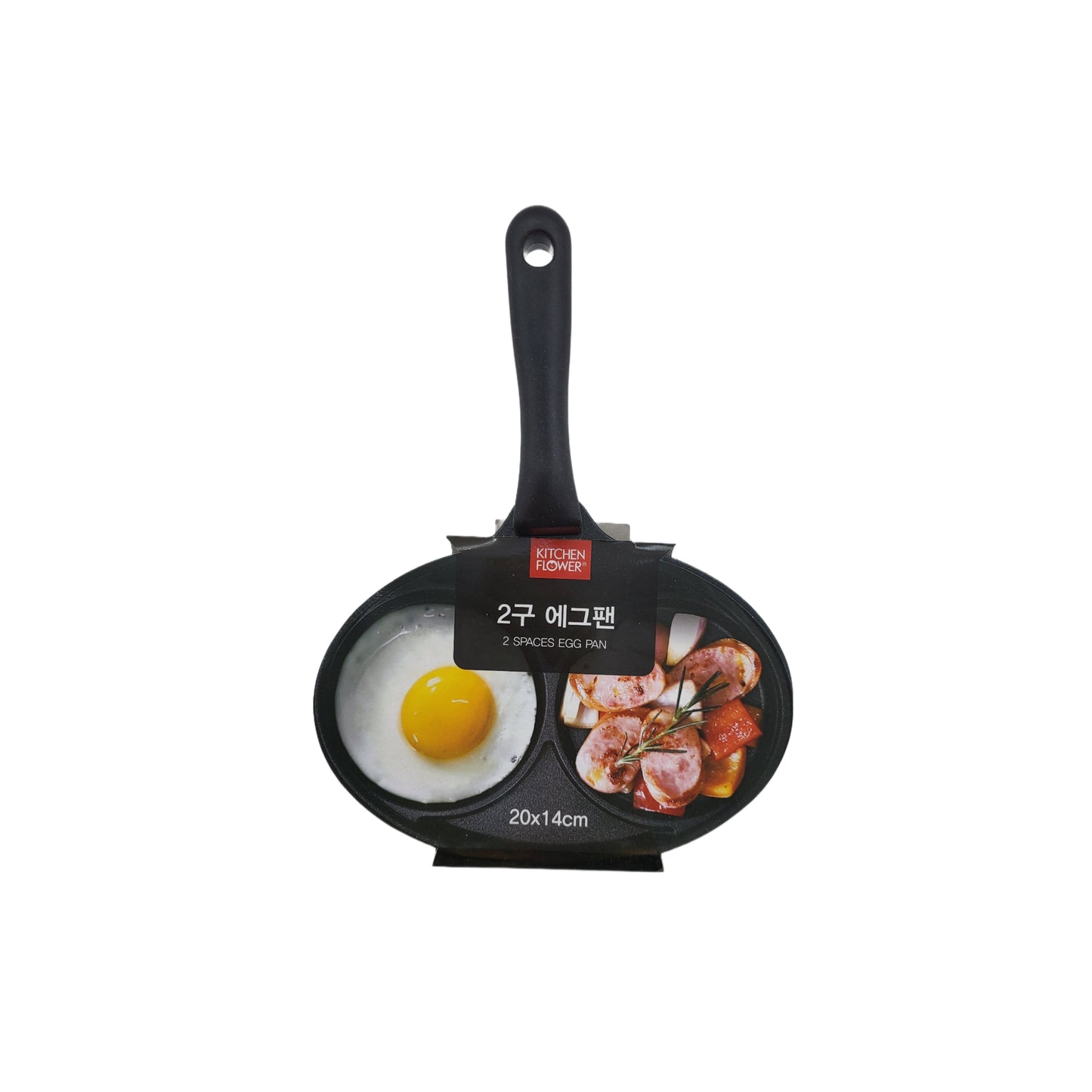 Egg Fry Pan (2 space) by Kitchen Flower