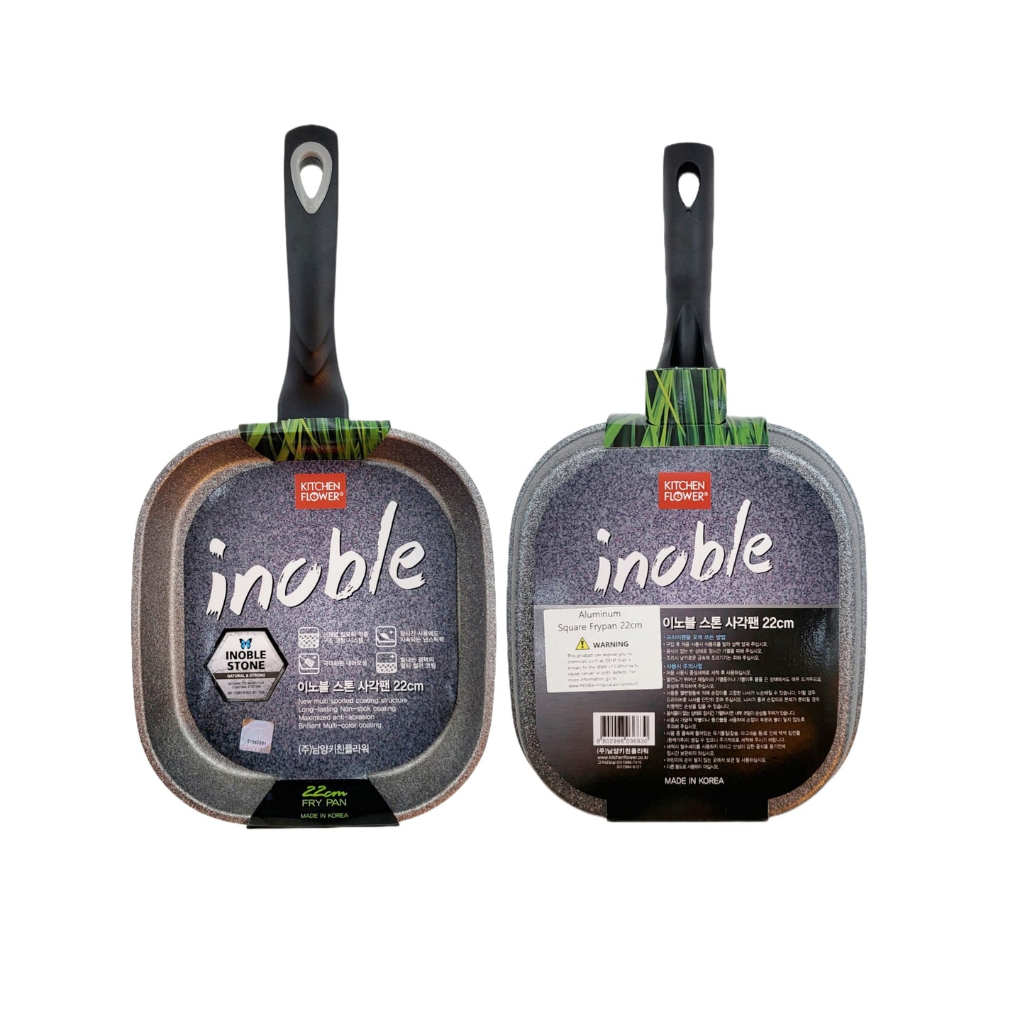 Kitchen Flower "inoble" Stone Coated 22cm Square Fry Pan - Made in Korea