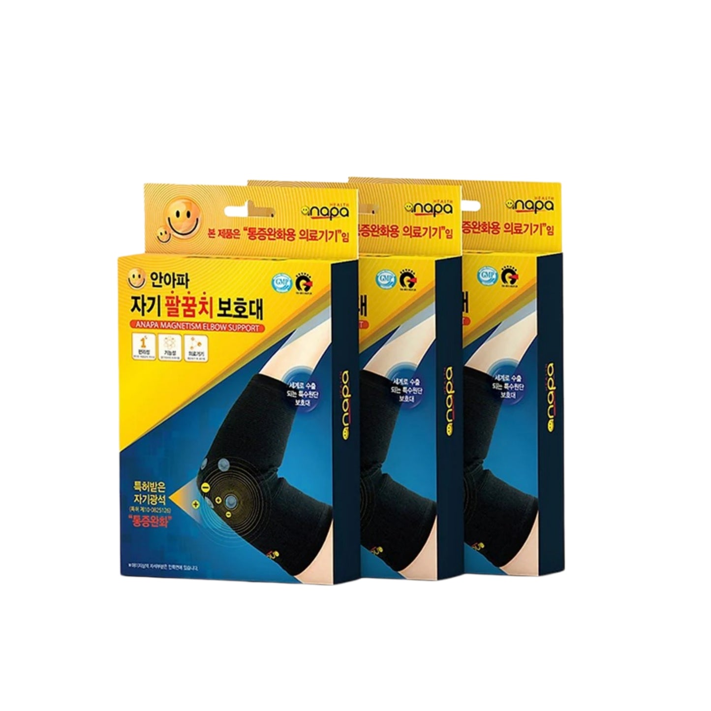 Anapa Magnetic Acupressure Elbow Pain Relief Support Sleeve - Made in Korea