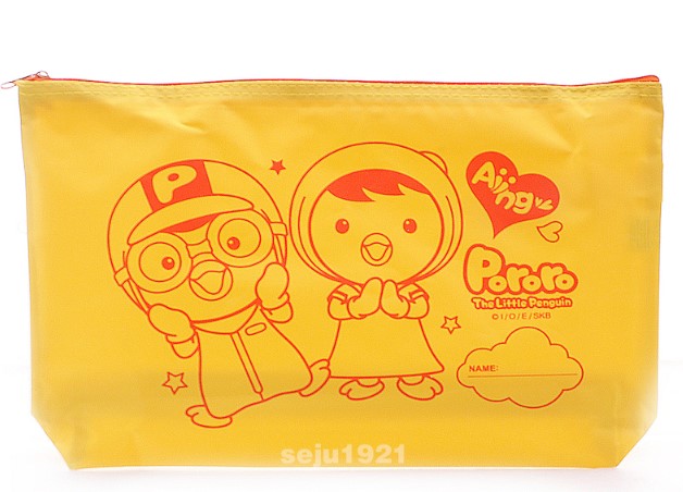 Pororo Stainless Steel Food Tray With Lid & Carrying Bag (5 Partition) - Made in Korea