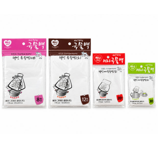 "Hany Well Being" Disposable Soup Stock & Broth Filter Bags - 4 Sizes - Made in Korea