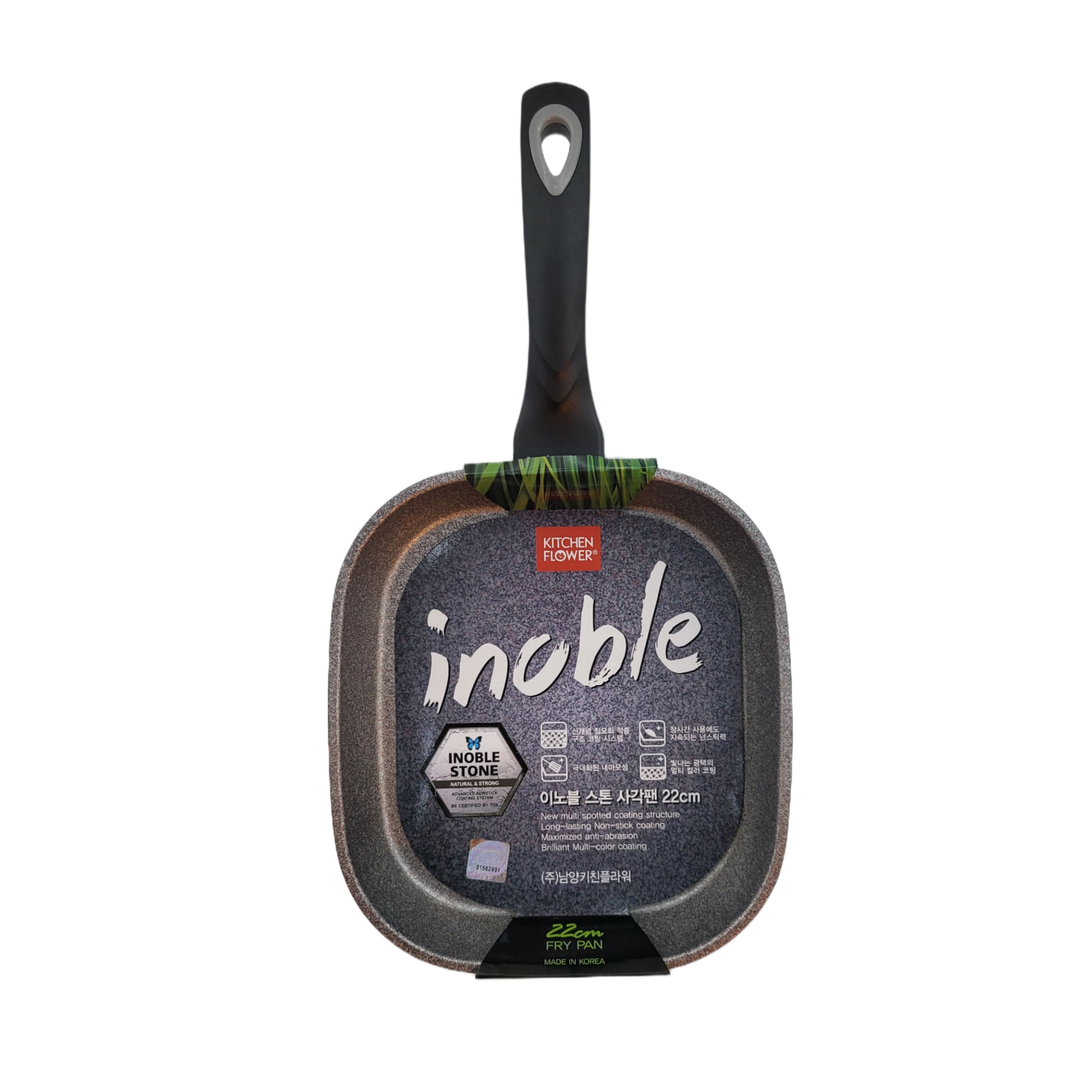 Kitchen Flower "inoble" Stone Coated 22cm Square Fry Pan - Made in Korea