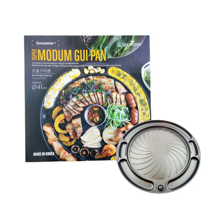 Queen Sense Gossamer Super Modum Gui Pan 41cm – Extra Large Korean BBQ Grill Pan – Made in Korea
