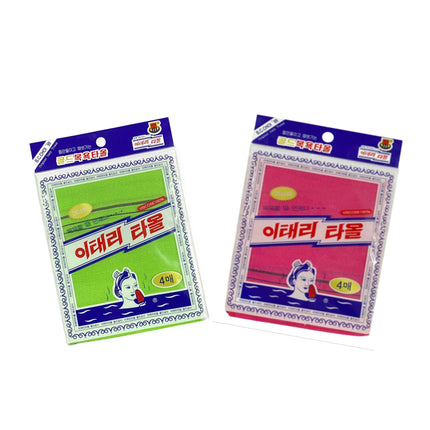 Korean "Italy Towel" Exfoliating Washcloth Glove (4-Pack) – Authentic Viscose Bath Mitt | Red or Green