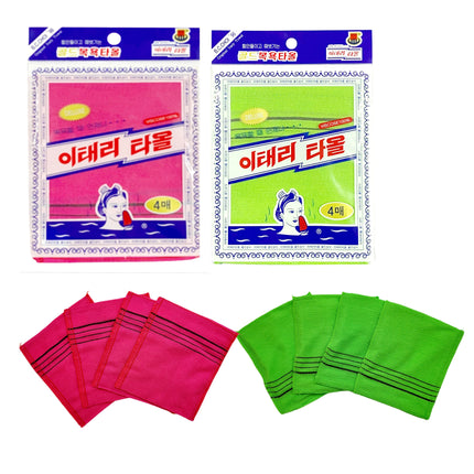 Korean "Italy Towel" Exfoliating Washcloth Glove (4-Pack) – Authentic Viscose Bath Mitt | Red or Green