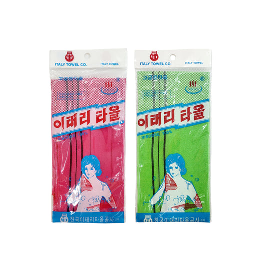 2-pack Italy Towel (Traditional Korean exfoliating washcloths) - Made in Korea