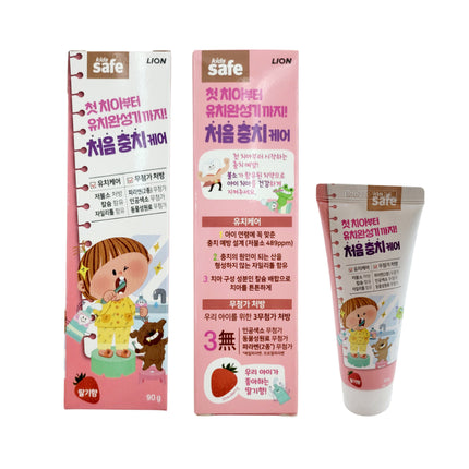 Safe Baby & Kids Toothpaste (Grape & Strawberry) - made in Korea