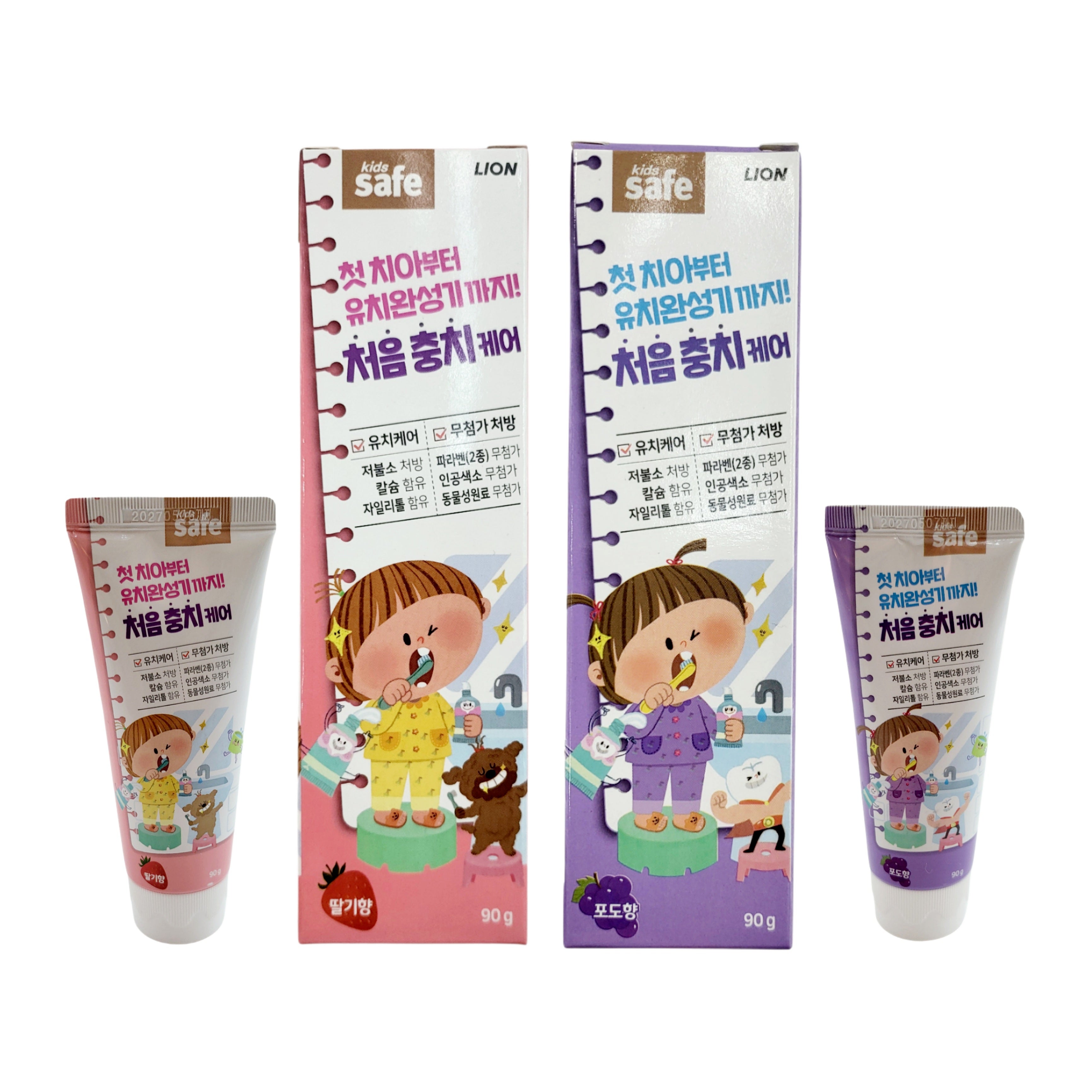 Safe Baby & Kids Toothpaste (Grape & Strawberry) - made in Korea