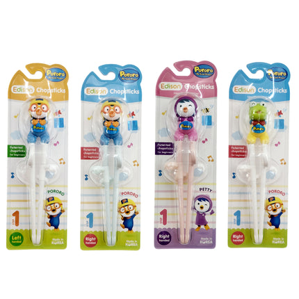 Pororo (right & left handed), Petty, & Crong Children's Training Chopsticks (1st step) - Made in Korea
