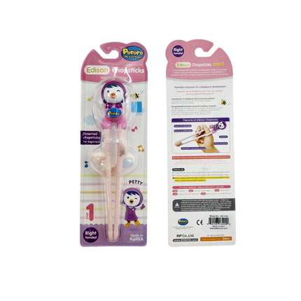 Pororo (right & left handed), Petty, & Crong Children's Training Chopsticks (1st step) - Made in Korea