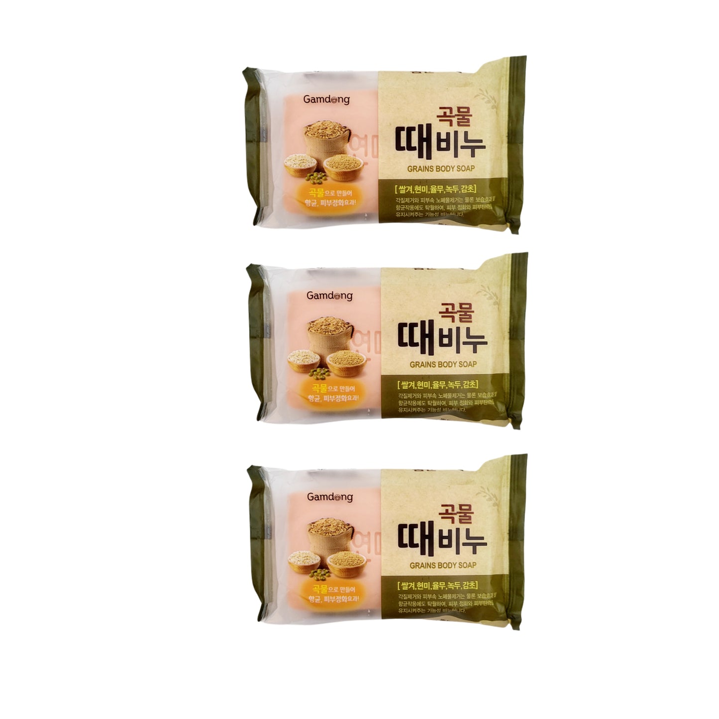 3 pcs of Body/Face Exfoliating Korean Grains Bar Soap